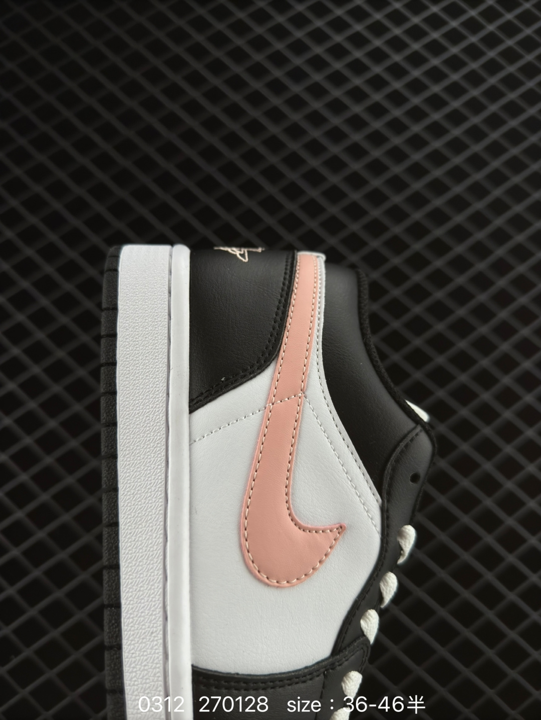 Jordan Air Jordan 1 Low